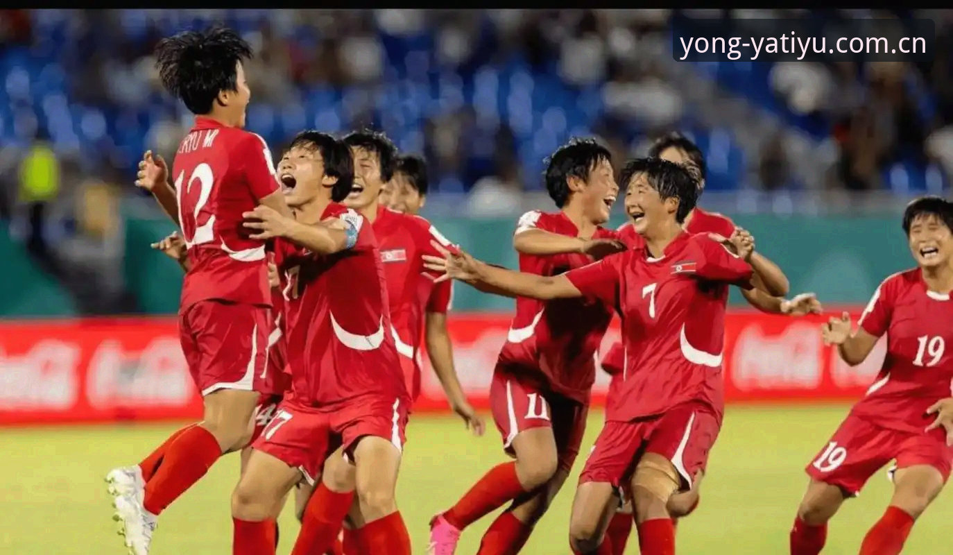 U17世界杯抽签结果详解：中国男女足前景与赛事看点